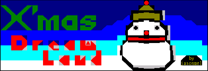 夢之大地進站畫面, 2001.