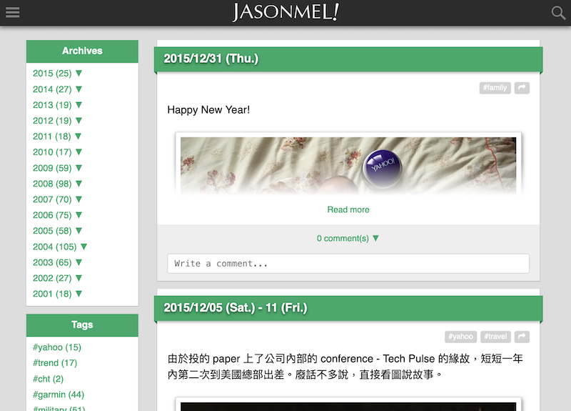 Homepage v5, 2014 - 2024.